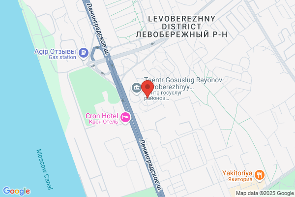 Konkrete Logistics