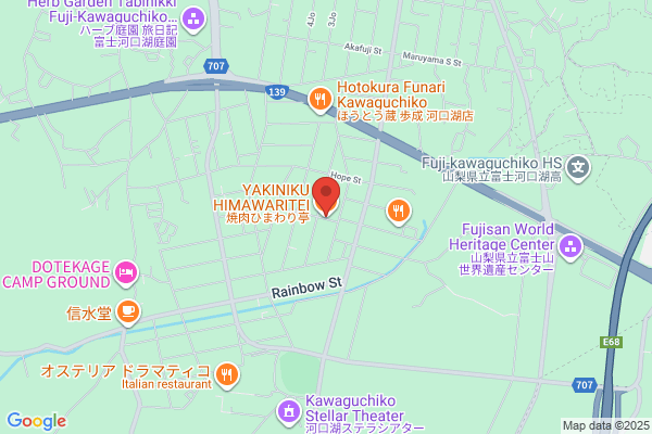 Himawari-Tei