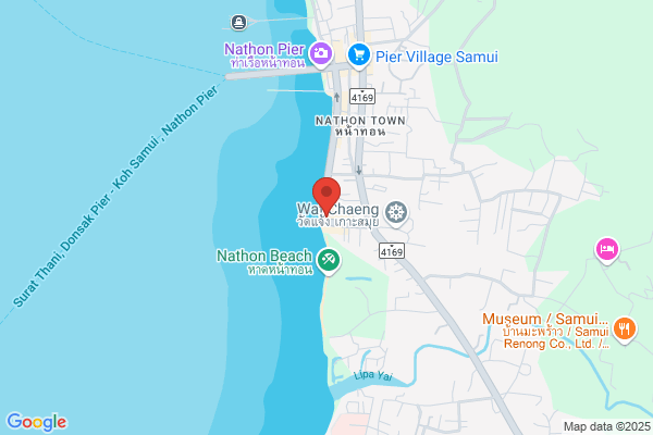 High Sea Travel