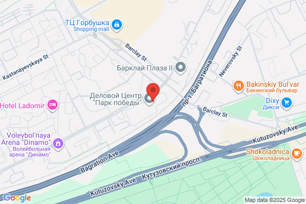 Home Entertainment Solutions