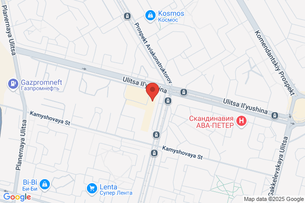 Mariana Travel Agency