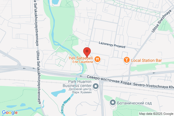 Private Parochial Schools, Park Montessori