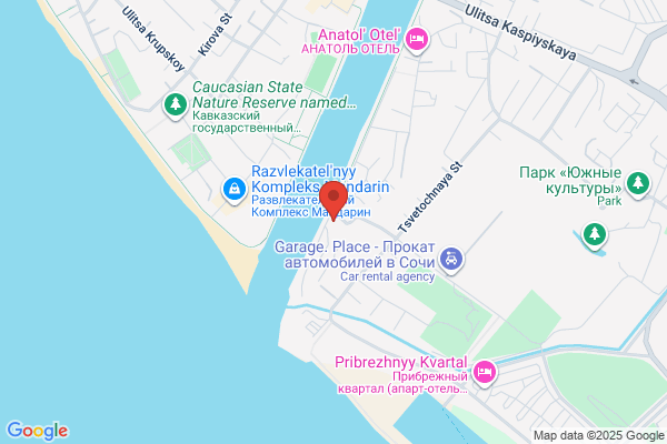Riverstar Park