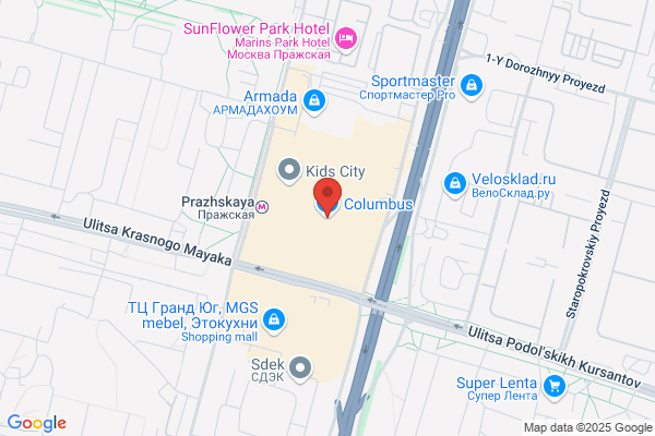Gordon Patrick N CPA