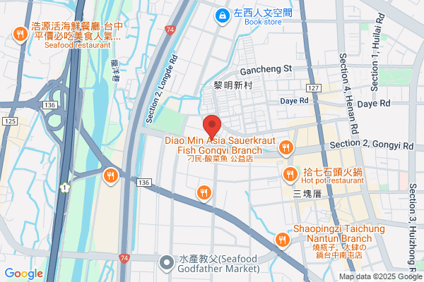 Yin Yue Restaurant