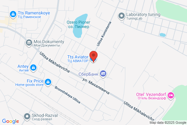 Hobbyland, East