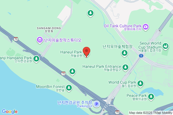 Park Hae Sook