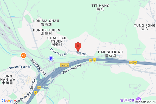 Source Interlink