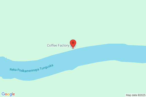 Coffee Factory