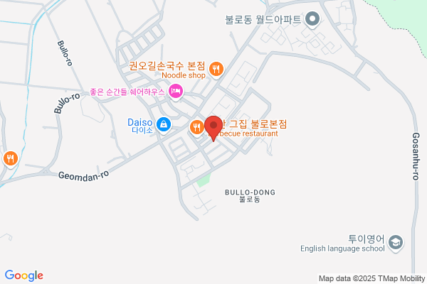 Soo Jin Beauty Salon
