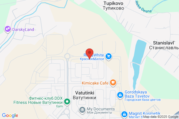 Office Depot - Print & Copy Services