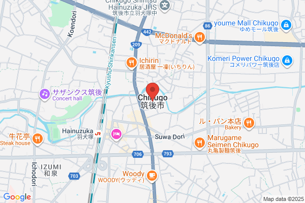 Chikugo-En