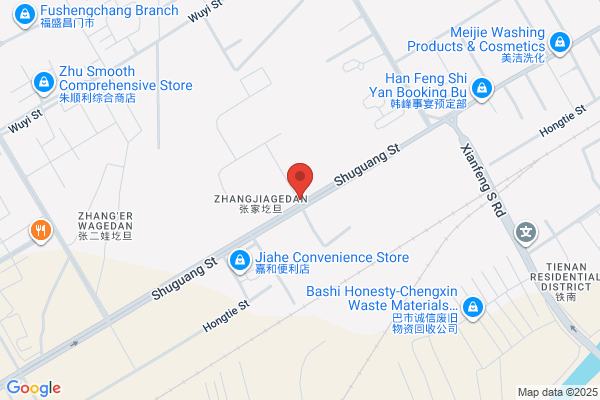 Yum Fu Group Inc