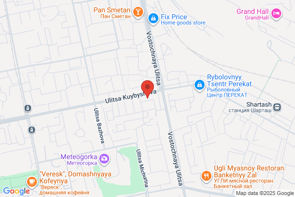 Appliance Repair Service