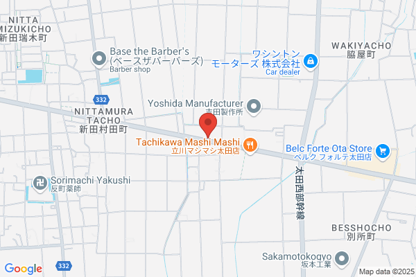 Endo's Auto Service