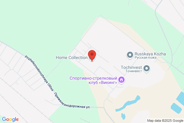 The Home Collection
