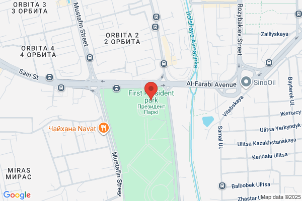 Presidents Park