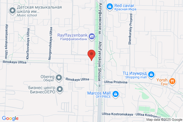 All Pro Electric