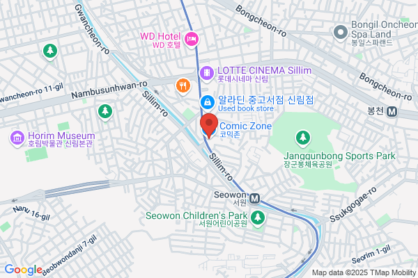 Korean Comic Book Store