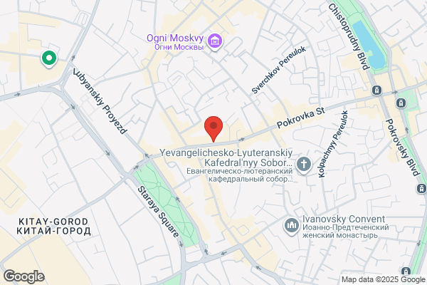 Up N Smoke BBQ, Catering Company