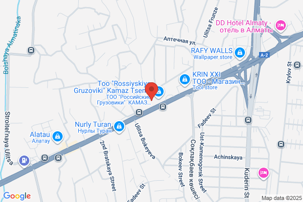 Leanna Truck & Auto Repair