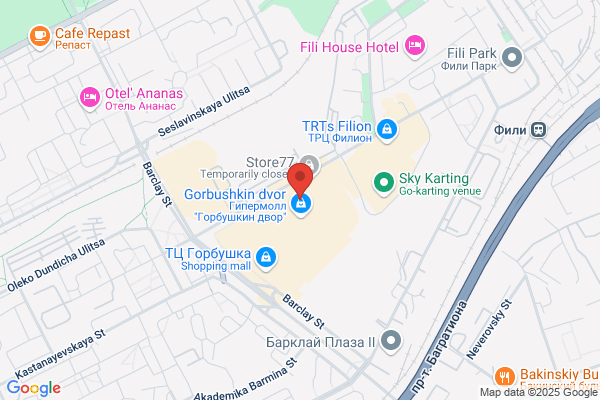 LibertyX Bitcoin ATM