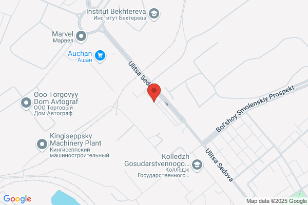 Felts Seed & Supply
