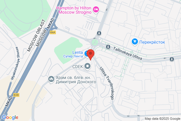 La Barberia
