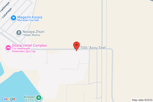 Accutest