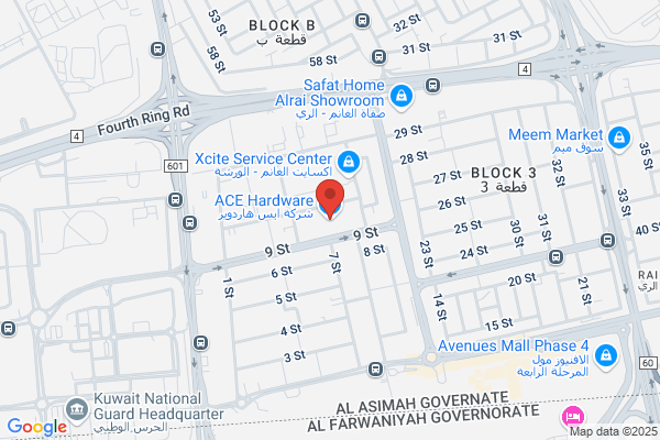 Ace Hardware