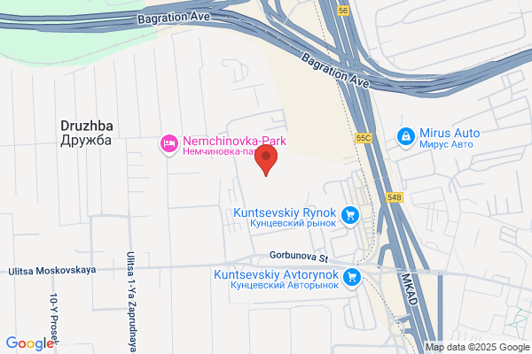 Maxi Auto Service Center