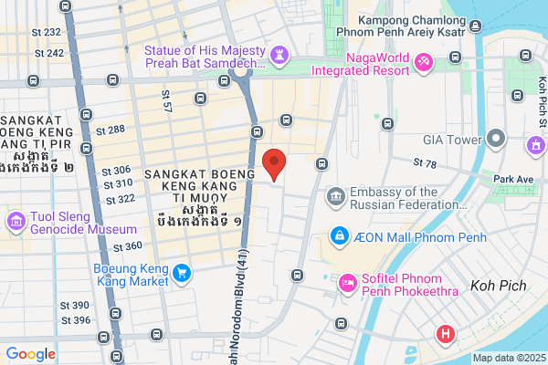 Phnom Penh Restaurant
