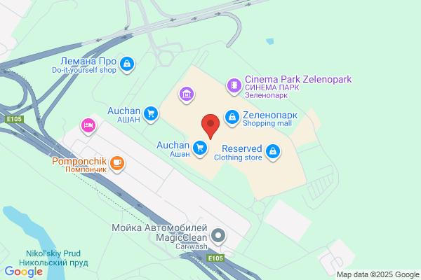 Chelsea Hearing Aid