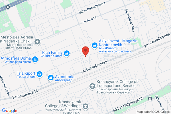 Cox Communications, Business