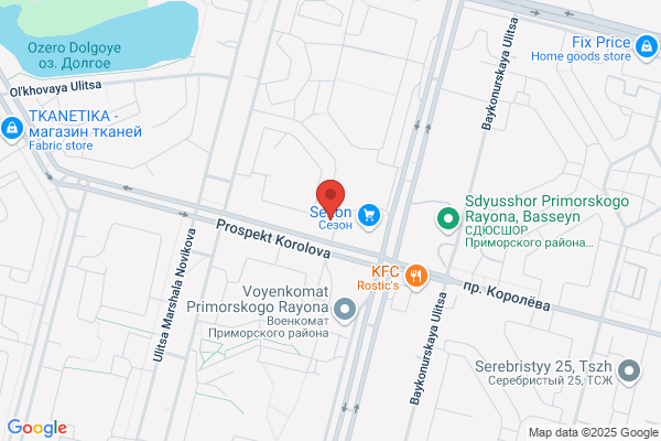 Radiance Dental - Closed