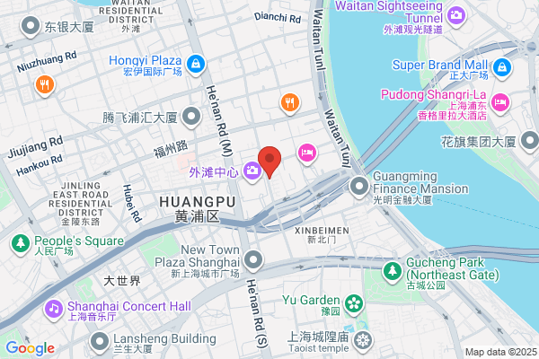 Shanghai Richina Leather Co Ltd