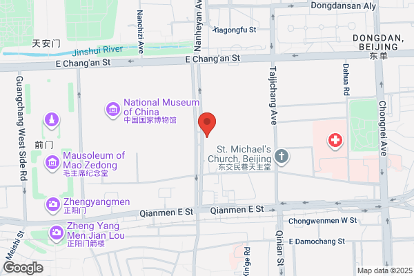 China City