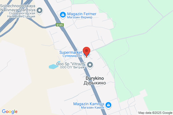 Highway Department