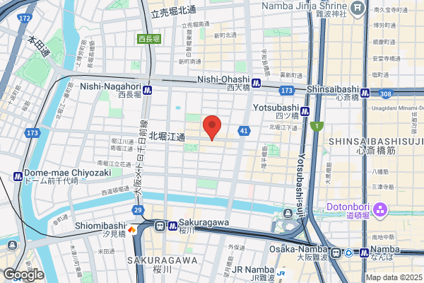 Corner Stone Lounge