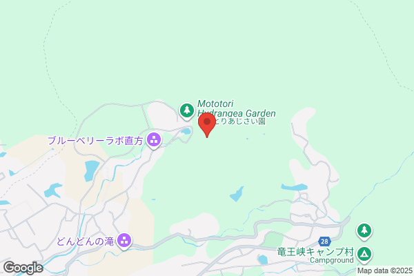 Nogata Gardening Service