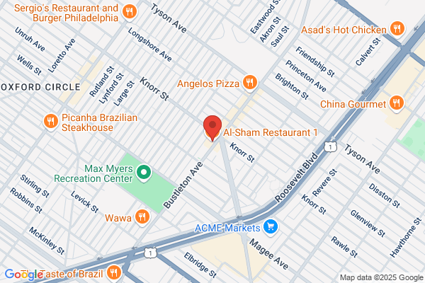 Al-Sham Restaurant