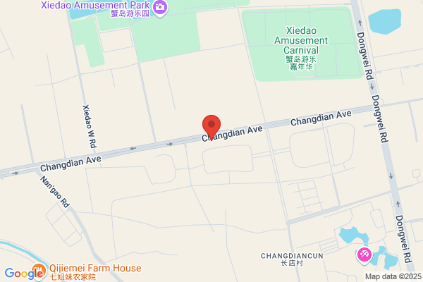 Yongxin International