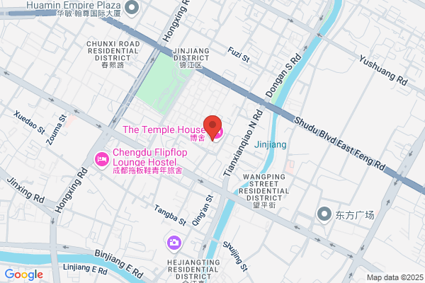 Cheng Du Yuan Cafe
