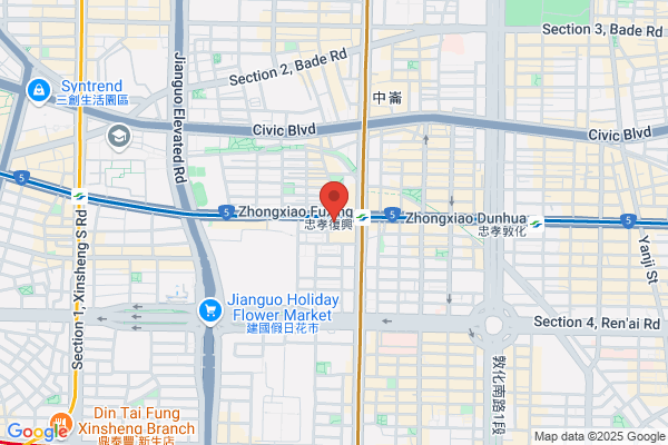 Restaurant A