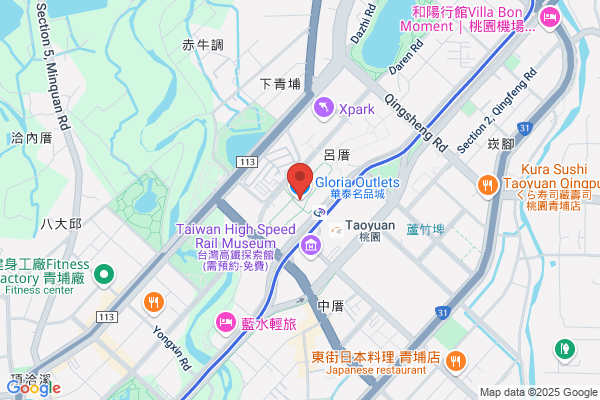 Vita Spa Factory Outlet