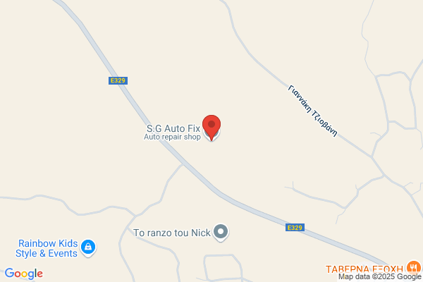 Siag Auto Repair