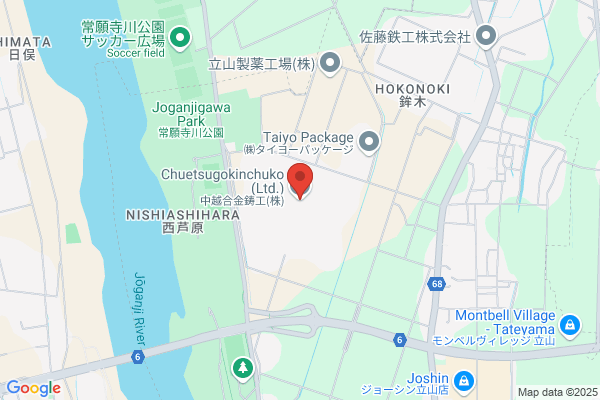 Chuetsu Metal Works Co