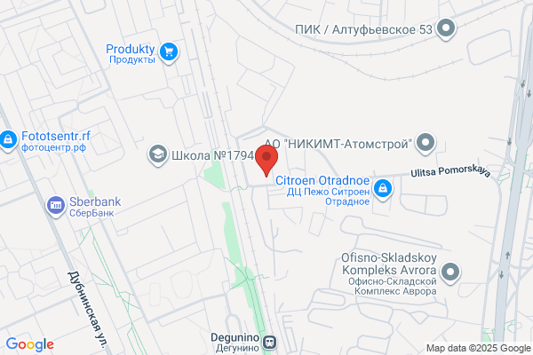 Acomp Auto Repair