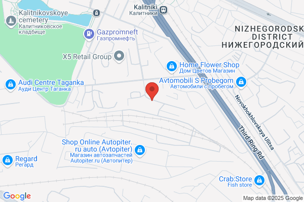 D & E Auto Body