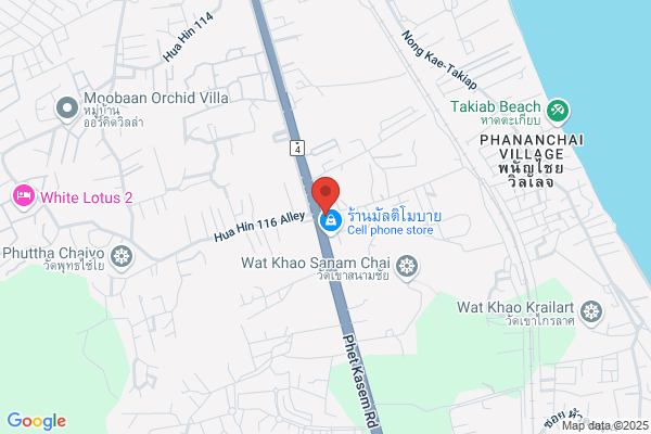 Hi-Way Inn the